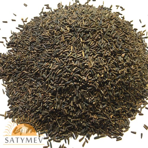 black cumin in hindi